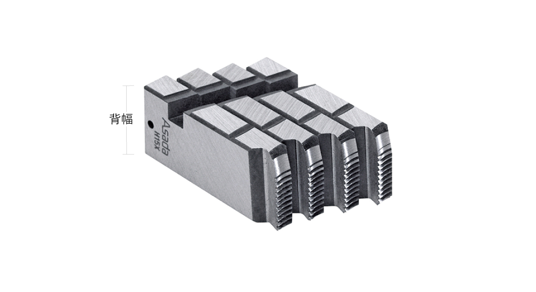 HARFOR ASADA DIES HSS 1IN-2IN FOR BT-100 - DURABLE INDUSTRIAL TOOL